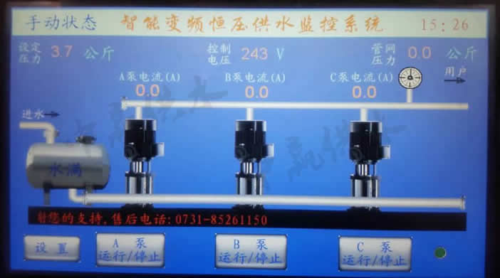 無負壓供水設(shè)備調(diào)試參數(shù)圖 無負壓供水設(shè)備調(diào)試參數(shù)圖