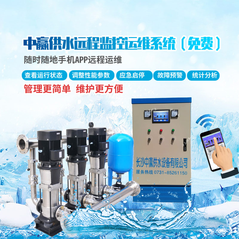 變頻恒壓供水泵，公斤壓力等于揚(yáng)程多少米