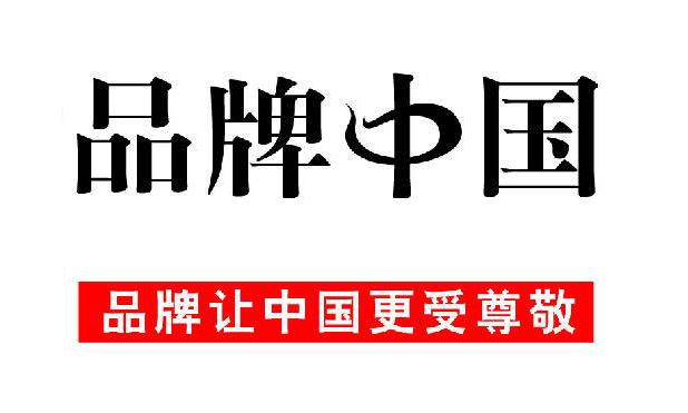 無負壓供水設(shè)備廠家有哪些？一線品牌是哪些單位？